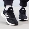adidas Unisex Running Shoes