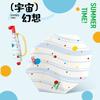 Three-fold hand open vinyl fabric digital brush red boots handle student cartoon sunshade umbrella sunscreen sun umbrella