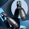 Nissan Sylphy, Qashqai, X-Trail, Teana, Murano, Terra, Patrol Premium Car Key Shell