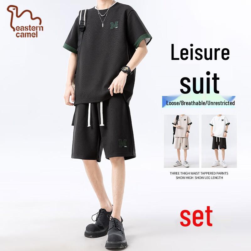 

Eastern Camel Men s Ice Silk Short-Sleeve T-Shirt & Shorts Set XL