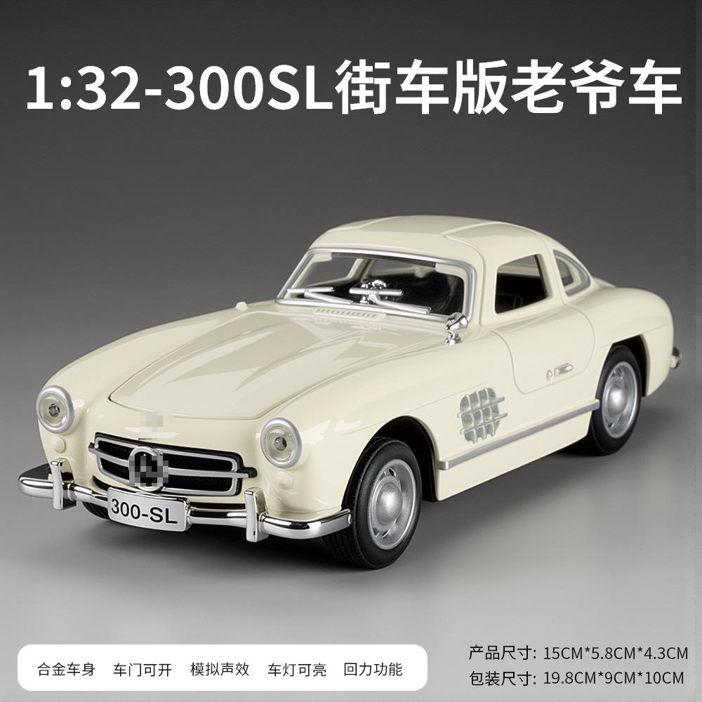 1:32 Scale 300SL Miniature Vintage Car Model Toys Alloy Diecast Sound Light Doors Opened Pull Back Ornament Model for Kids Gifts