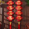 Reusable New Year Couplets Traditional Chinese Knot Hanging  Party Celebration