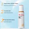 WINONA Clear Sunscreen Lotion SPF48 PA+++