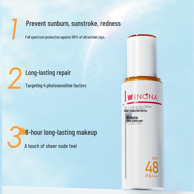 WINONA Clear Sunscreen Lotion SPF48 PA+++