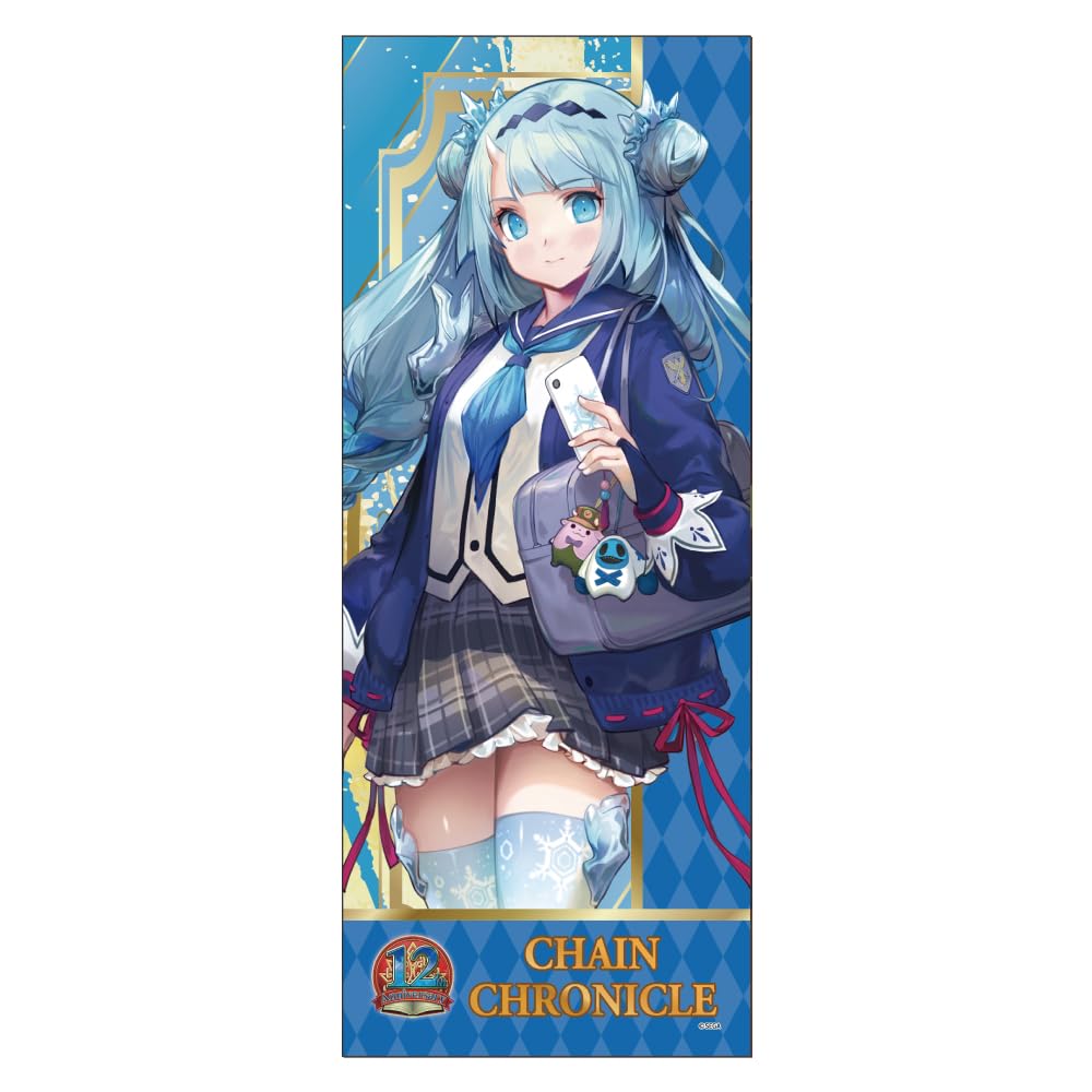 

Chain Chronicle [Y.G506] Миюки, девушка-студентка с полотенцем для лица Rokka