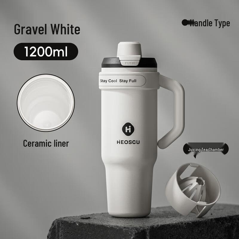 

HANDUNYOU Jumbo Thermal Tumbler with Ceramic Coating & Telescopic Straw