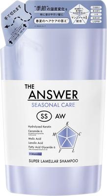 The Answer Ss Super Lamella Shampoo Refill Jasmine Mandarin Orange 320ml