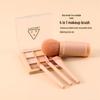 Compact 4-in-1 Makeup Brush Set: Telescopic Mini Brushes for Loose Powder and Eye Shadow