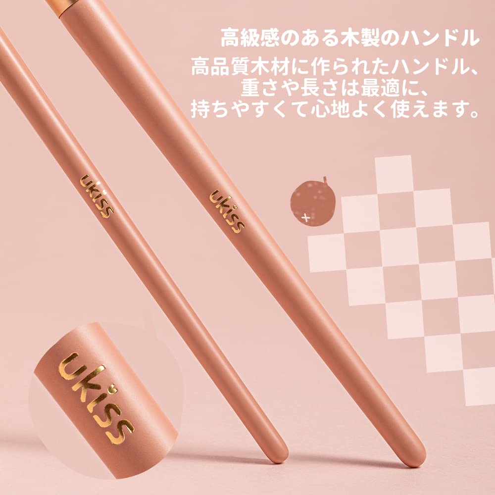 ukiss Eyebrow Brush Eyeliner Brush Easy to Use Makeup Brush (Youkiss) 2-Piece Set & - Ultra-Fine, Thin, Angled, Soft,