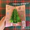 3D Pop-Up Christmas Tree Card - Creative Holiday Gift for Students and Activities