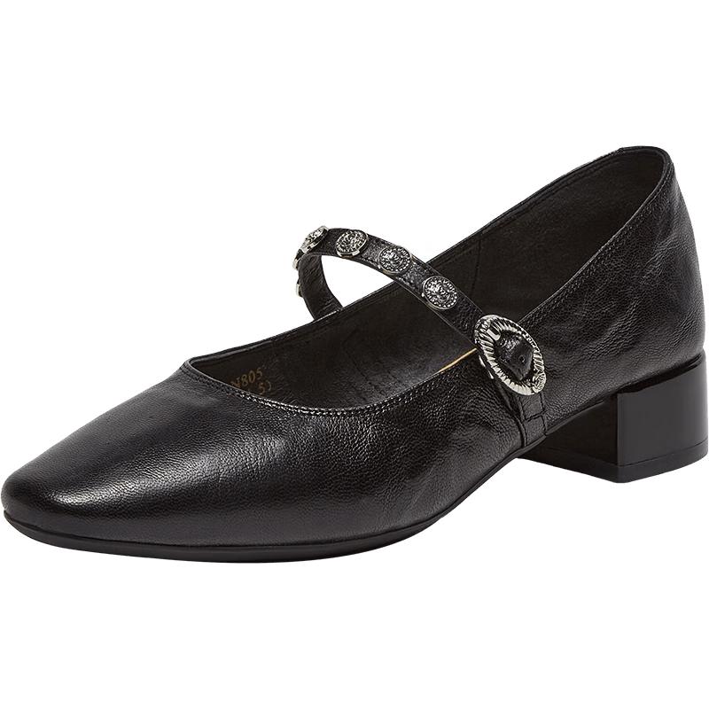 Besto Monet Garden French Sheepskin Mary Jane Flats 36