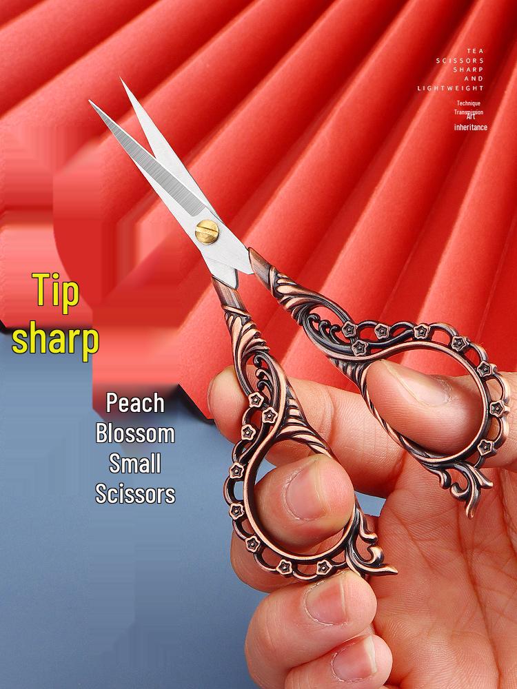 Mini Portable Stainless Steel Pointed Scissors for Cross Stitch, Thread, and Paper Cutting