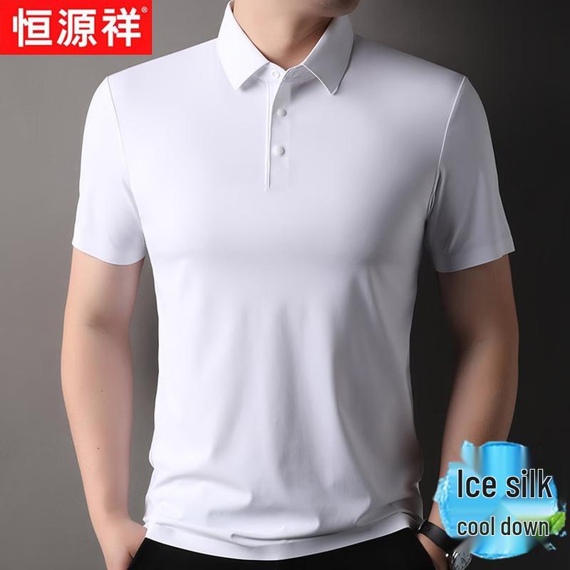Hengyuanxiang Men s Ice Silk Breathable Polo Shirt 3XL