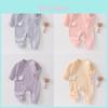 Baby Cotton Swaddle Suit With Magic Tape Closure For Newborns And Infants
