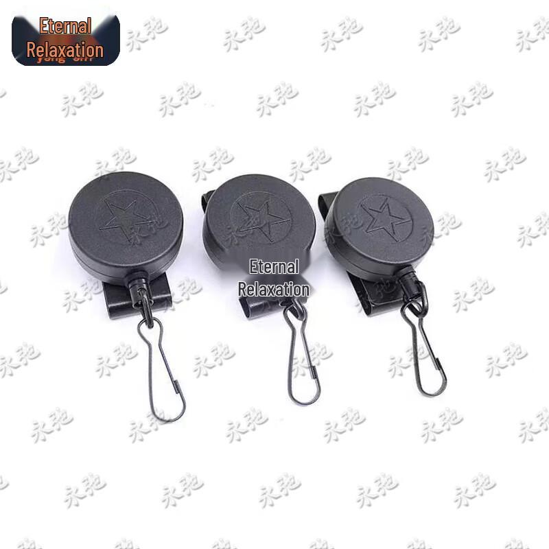 Yongchi Retractable Anti-Loss Security Lanyard