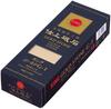 King Gold Finishing Stone Type 210x73x22 For Final Super Finishing G-1 Grit #8000