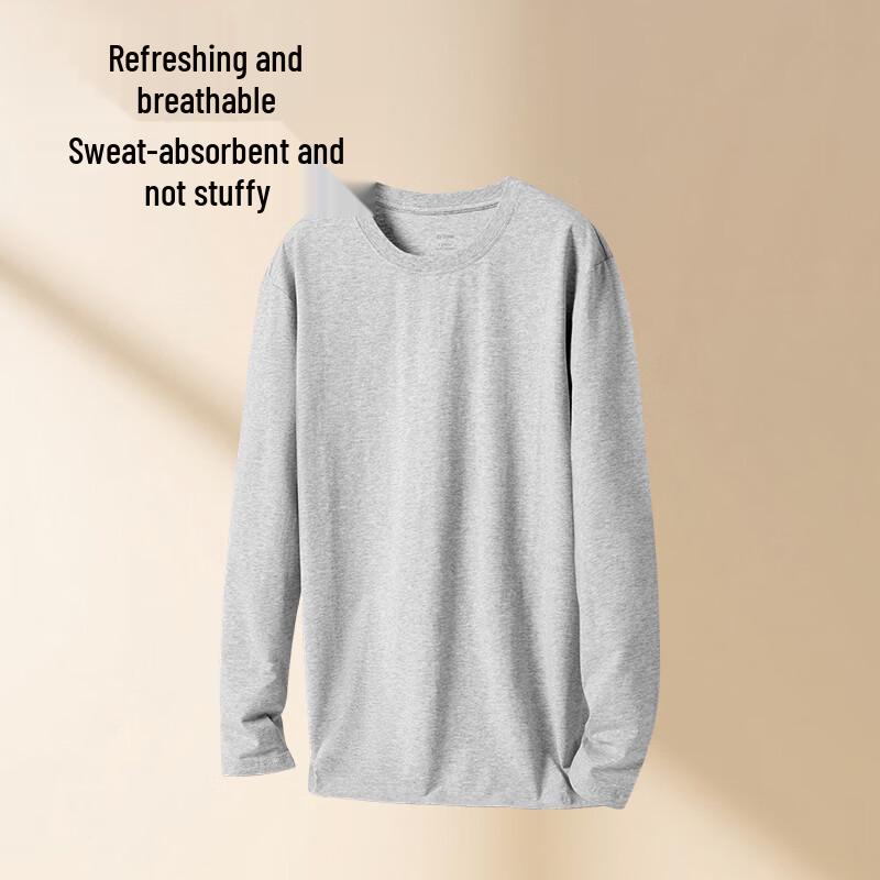 Jing Shuxian Men's Antibacterial Soft Cotton Long-Sleeve T-Shirt