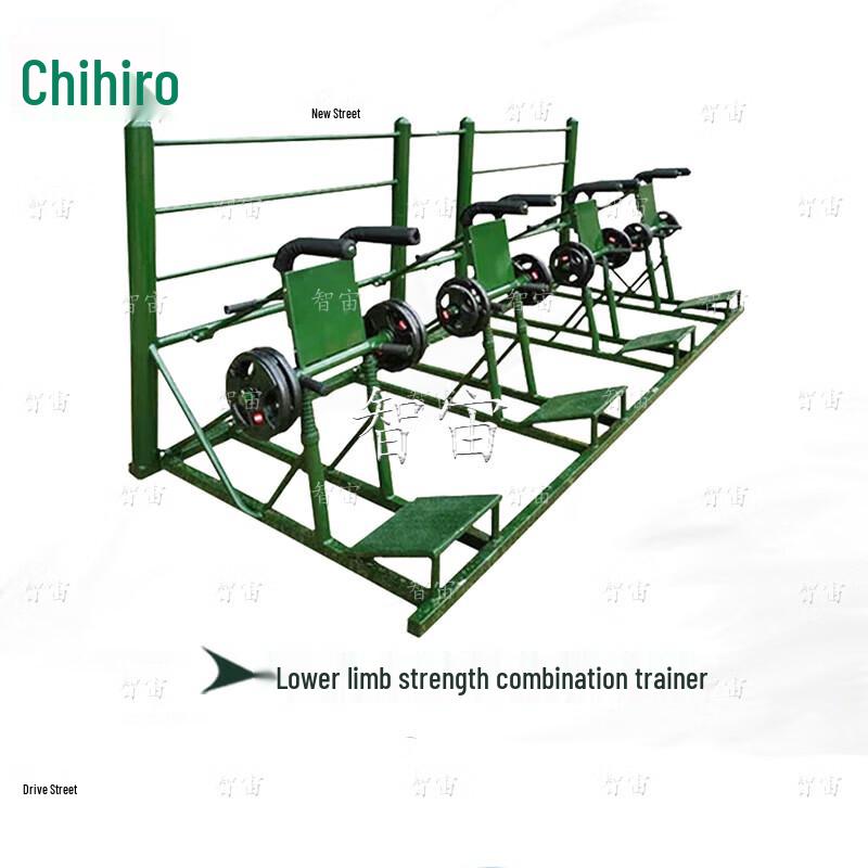 Zhizhou 4-Person Lower Body Strength Combination Trainer