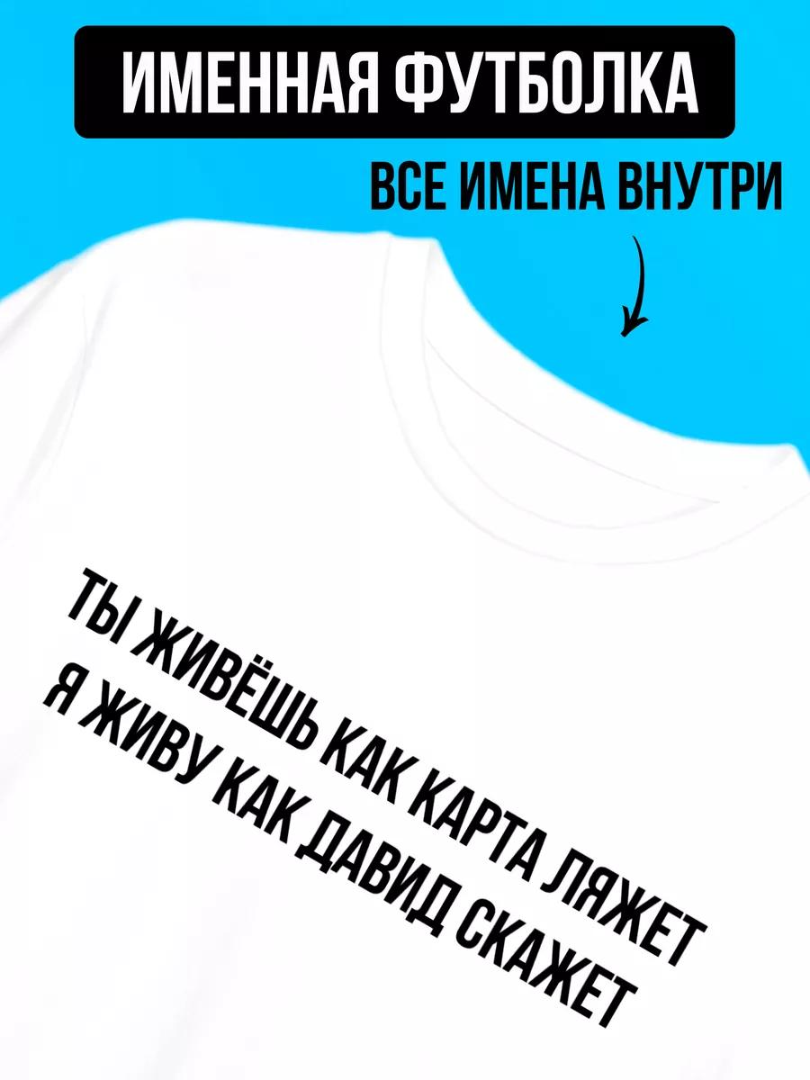 Space and Time Theory T-shirt L