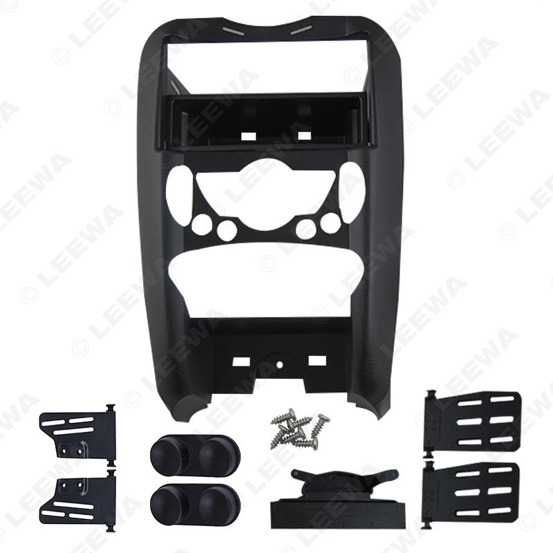 BMW Mini Cooper R56/R55/R57 Double Din Audio Frame Panel