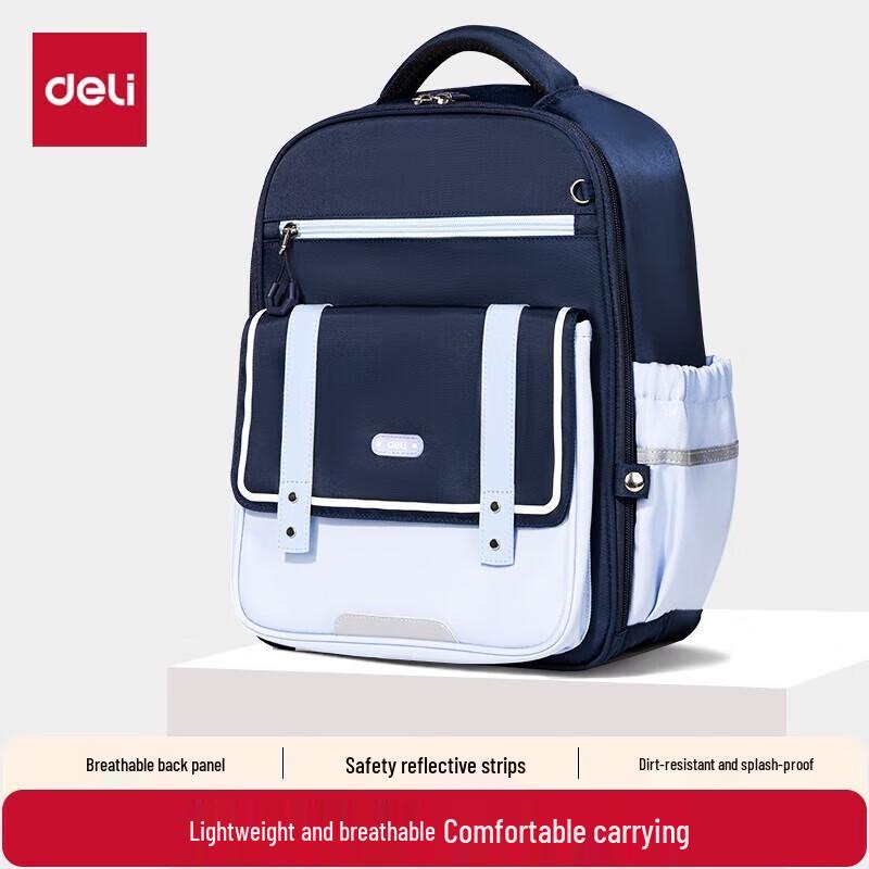 Deli Wenmo Series Primary School Backpack