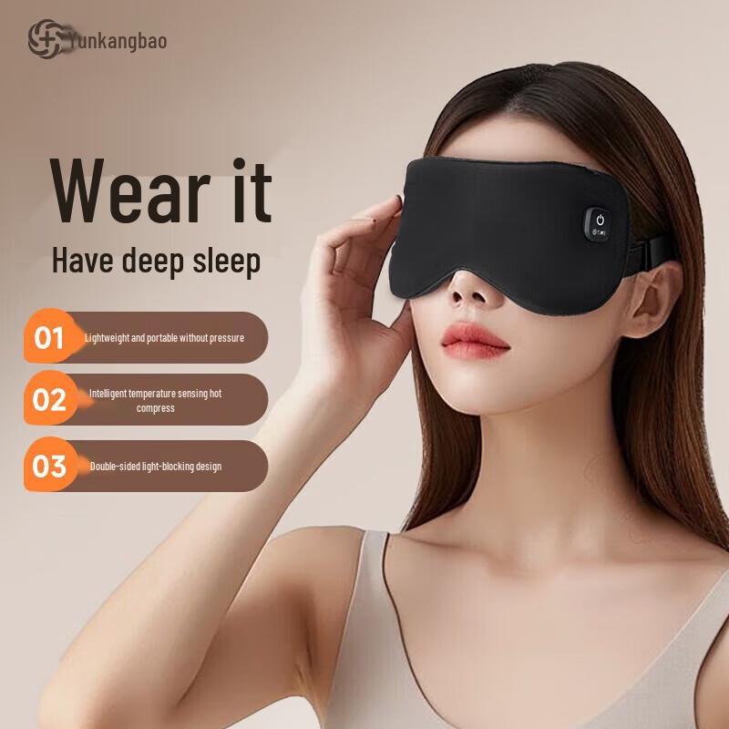 Smart Hot Compress Eye Massager