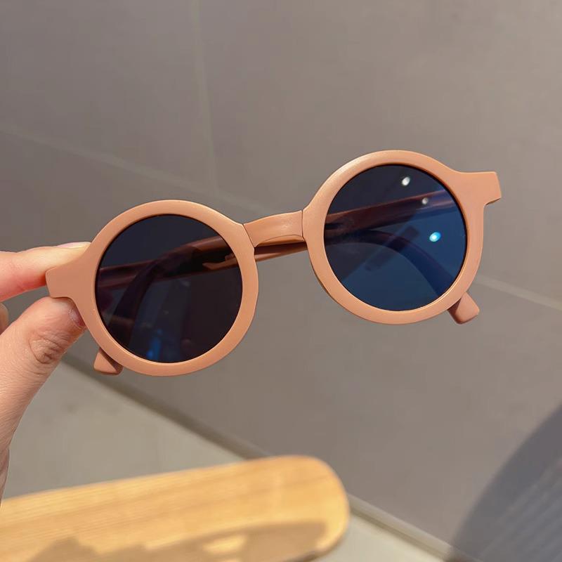 

Trendy Foldable Children s Sunglasses - Boys & Girls Anti-UV Summer Sun Protection Shades