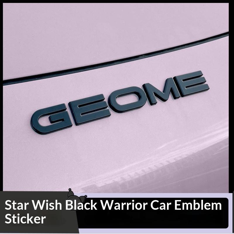 For Geely EX2 Car Emblem Sticker Emblem Blackout Sticker Front And Rear Letter Color Changing Sticker Seven Color