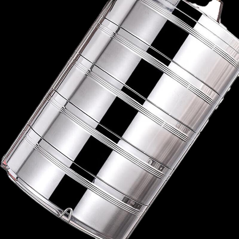 Fēngzhì Mehrschichtige Isolierte Lunchbox aus Edelstahl