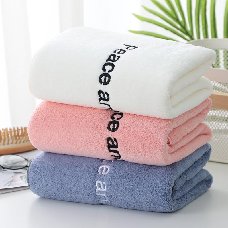 High Density Coral Fleece Towel Towel Set Water Absorption Coral Can Be Cut Edge Lock Edge Wrapping Microfiber Towel 70x32cm