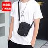 Men's Satchel Extra Small Shoulder Mini Small Hanging Bag Small Satchel Trendy Brand Diagonal Span Small Backpack Lightweight Boys Messenger Bag