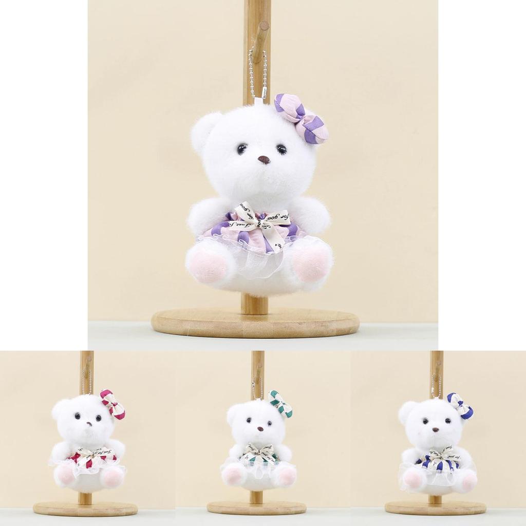 Lina Cartoon Soft Bear Keychain With Tulle Skirt Stuffed Toy Gift For Kids Girls