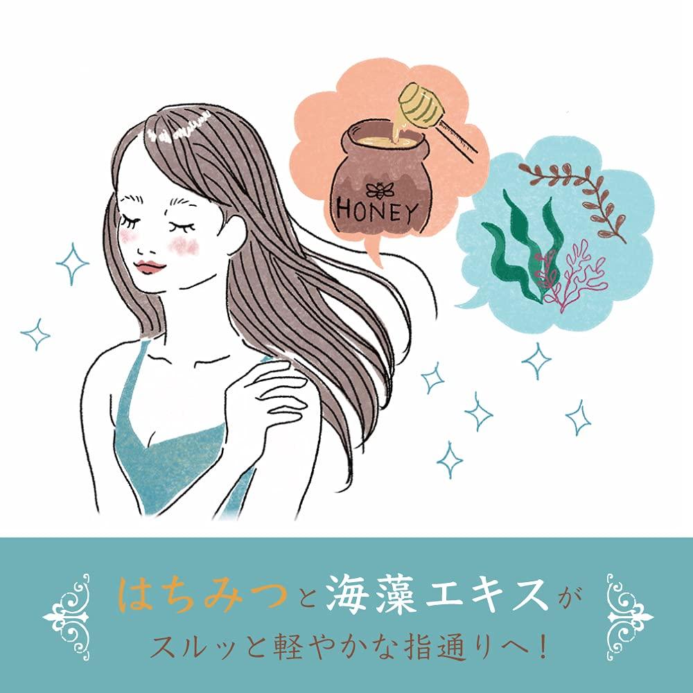 Antoinette Selection Moisture Repair Shampoo and Treatment Refill Set Salon Quality (380ml + 380g)