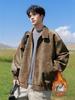 Men's Suede Jacket with Fleece, Thickened Stand-Up Collar - Trendy Warm Autumn/Winter Casual Jacket for Young Men