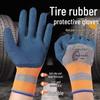 Durable Anti-Slip Rubber Latex Work Gloves for Construction