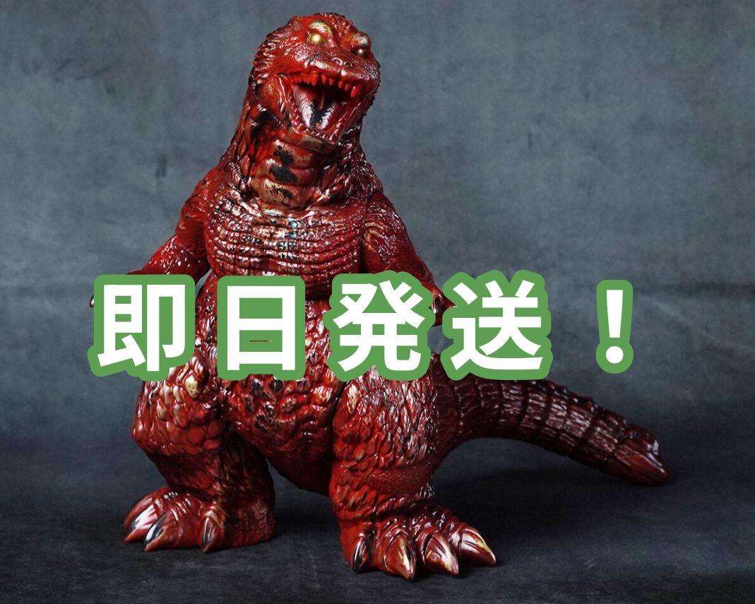 

[USED] GVA-BC Godzilla 2001 Frog Tree (Burning Red)