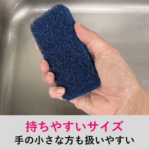 [.co.jp Exclusive] 3M Ganko Sponge Scrubbers, Professional Grade, Burnt-On Remover, 3-Pack, Scotch-Brite GANKO BLU, 3-Pack