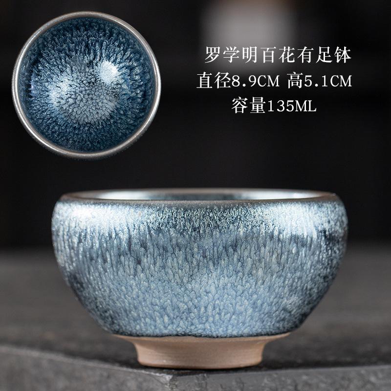 Jianyang Jian Zhan Fornace Ceramica Goccia d'Olio Minerale Originale Corpo in Ferro Tazza del Maestro Tazza da Tè Kung Fu Tazza da Degustazione Set da Tè Tazza da Tè