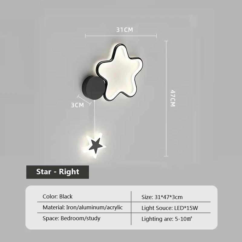 Modern LED Wall Lamp Cloud Star Moon Black and White Lighting For Children's Room Study Bedroom Living Room Indoor Wall Decor
