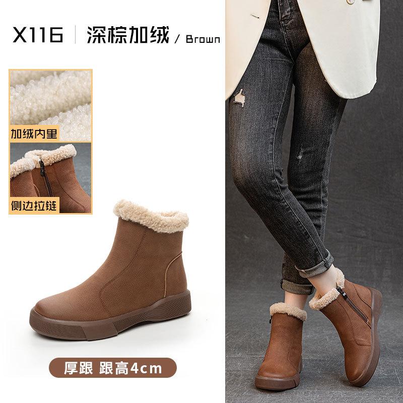 2025 winter new versatile snow boots non-slip warm cotton shoes casual short boots piled thickened women's shoes