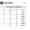 THOM BROWNE 4 Bar Detailed Buttoned Shirt MWL374C-F0433-480