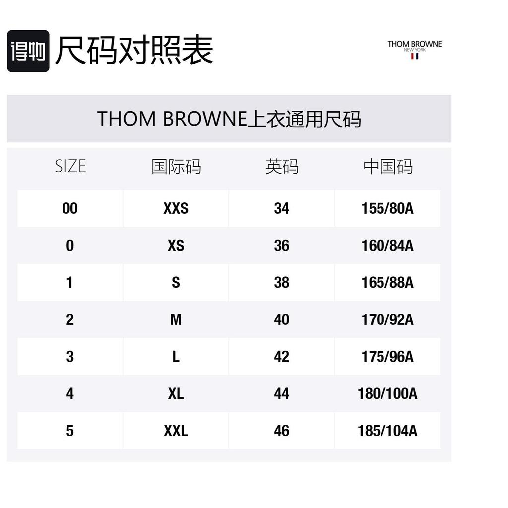 THOM BROWNE 4 Bar Detailed Buttoned Shirt MWL374C-F0433-480