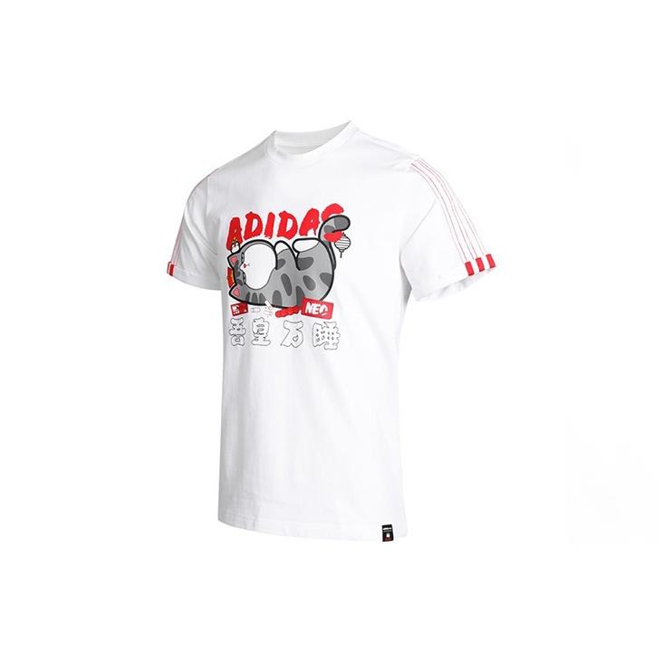 adidas Neo CNY Series M Cny Ww Tee Casual Sports Crew Neck Short Sleeve T-Shirt Men Tops White GP5746
