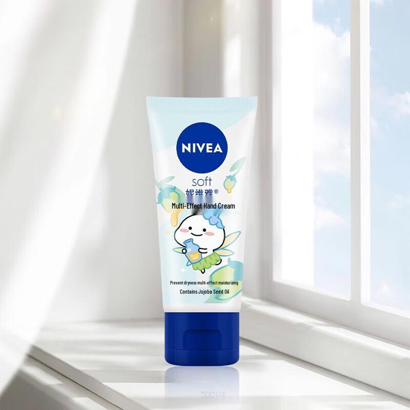 

Крем для рук Nivea Мультиэффект