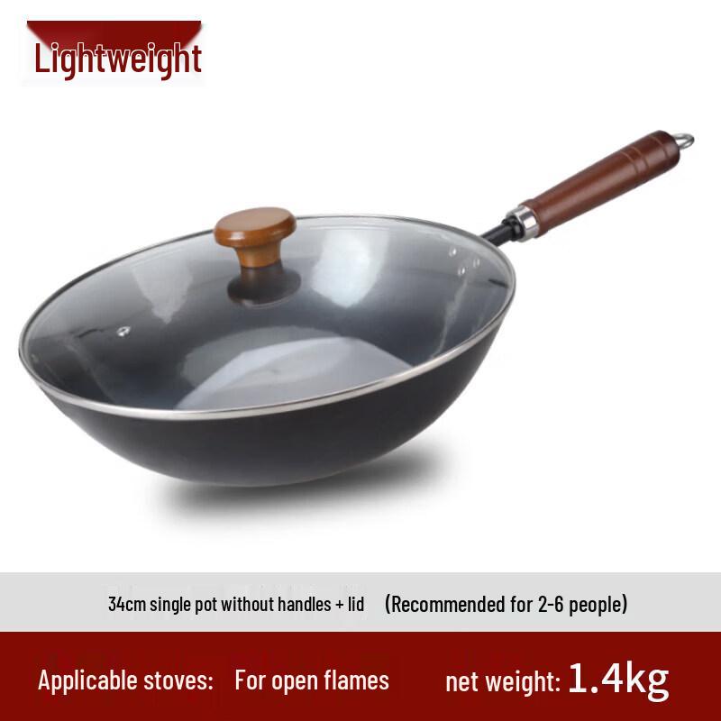 Biaoxing Lightweight Handmade Stainless Steel Wok