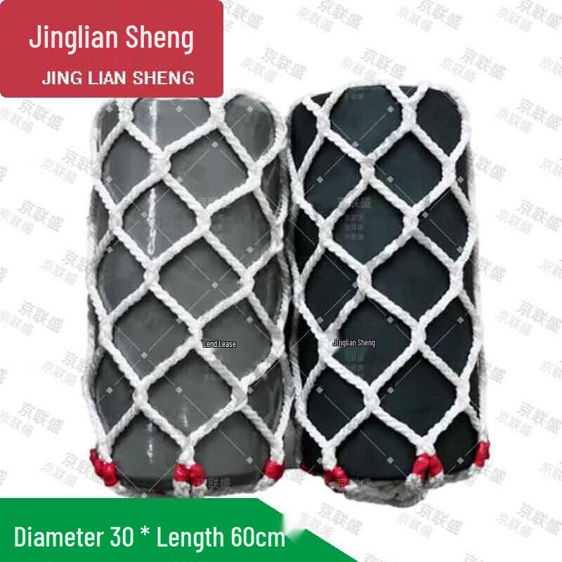 Marine Solid Anti-collision Fender Ball