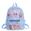 Children's schoolbag cartoon cute kindergarten backpack boys and girls casual trend backpack fashion