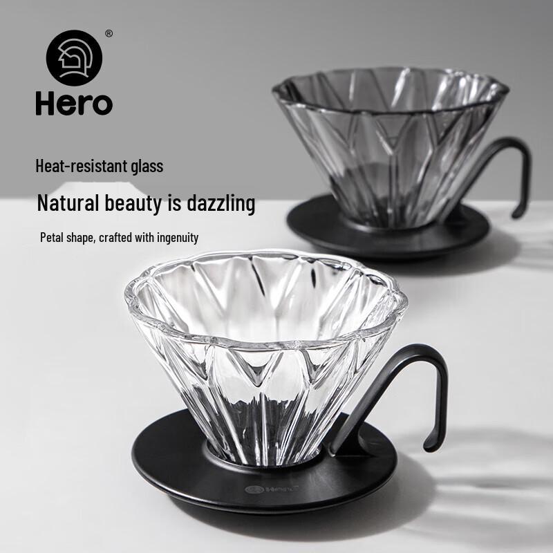 Hero Prism Glas Pour-Over Kaffeetropfer (1-2 Tasse)