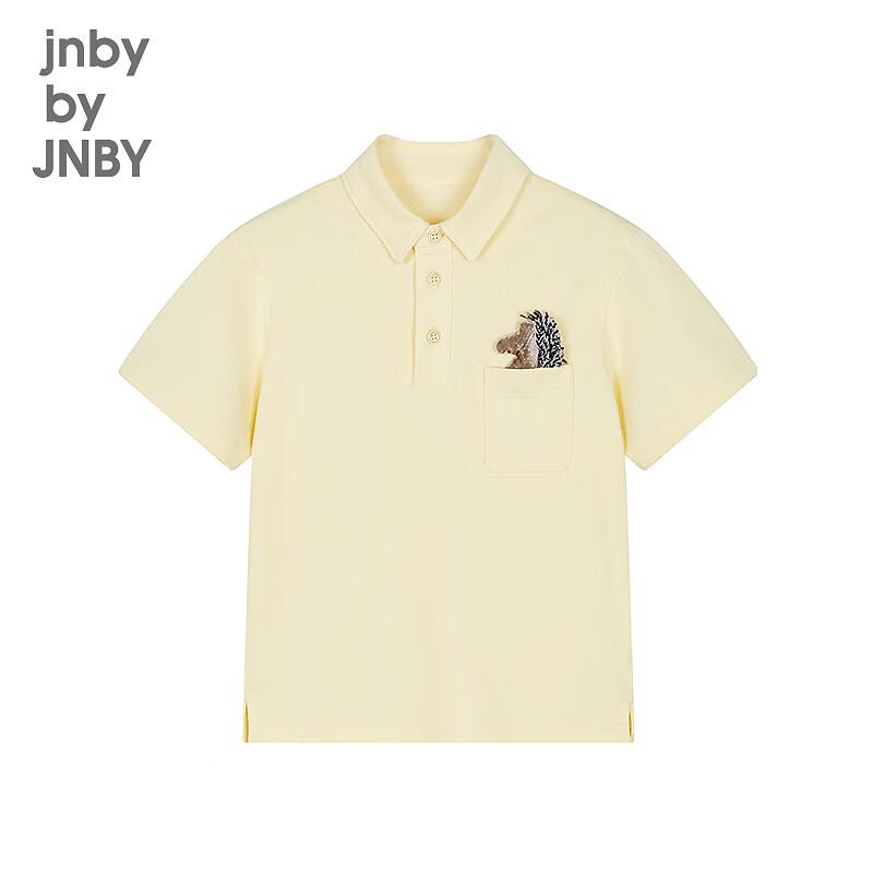 JNBY by JNBY Kids  Animal Pattern Short Sleeve Polo Shirt 130