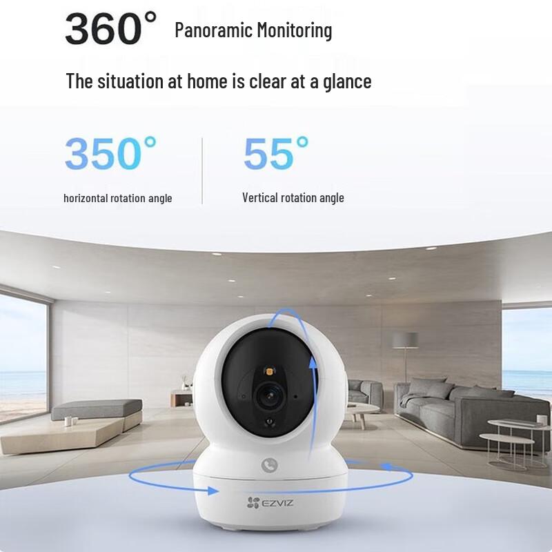 EZVIZ H6C Pro 4MP Indoor Pan/Tilt WiFi Security Camera with Ethernet (CN version)